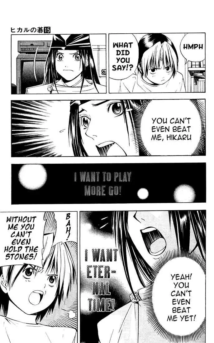 Hikaru no go Chapter 122 16